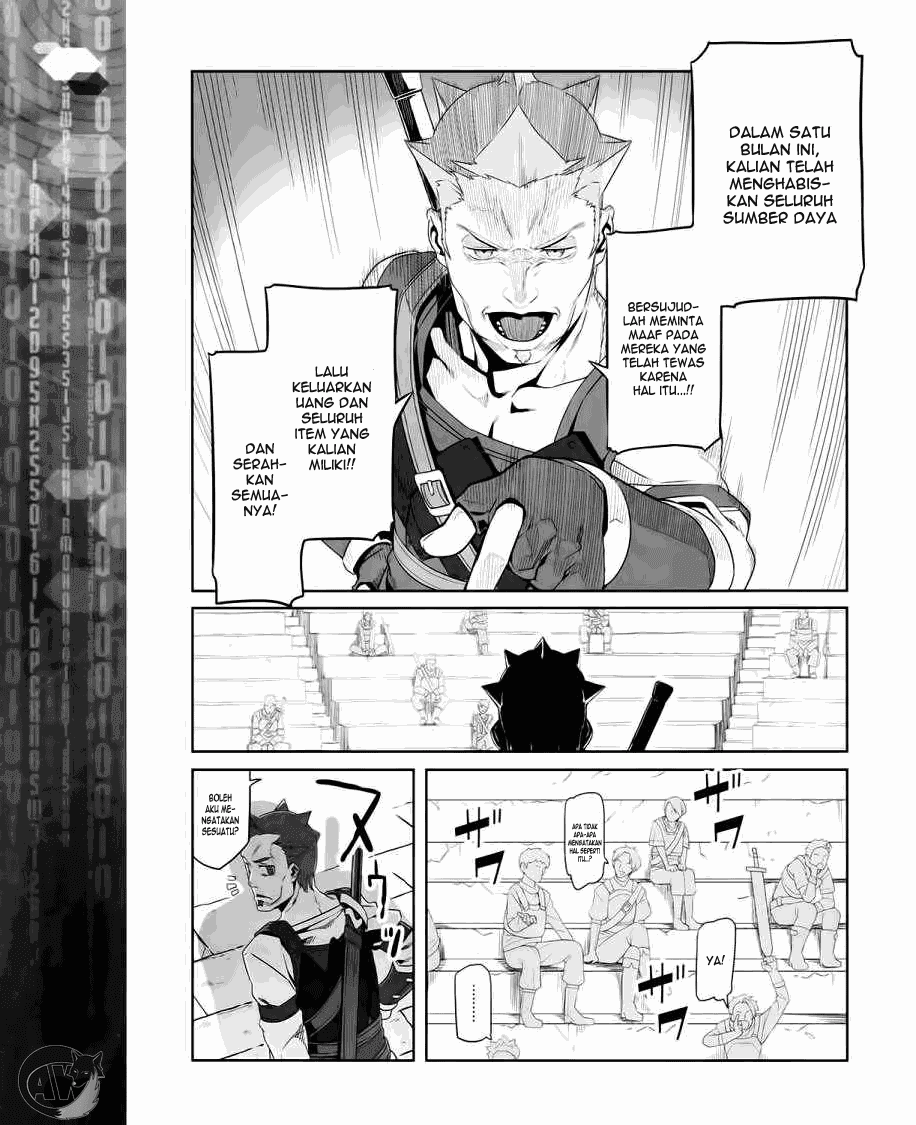 Sword Art Online: Progressive Chapter 03 Gambar 6