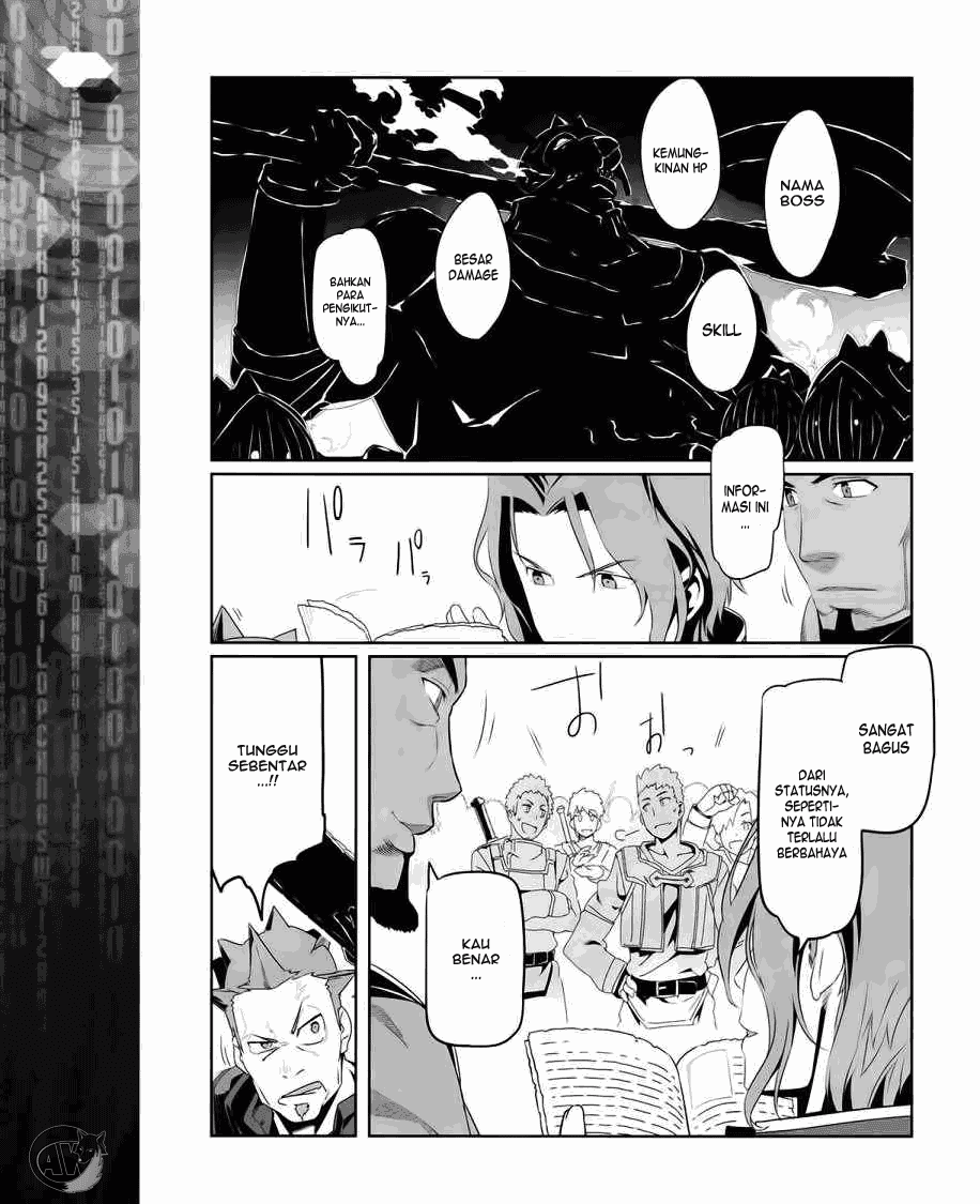 Sword Art Online: Progressive Chapter 03 Gambar 14