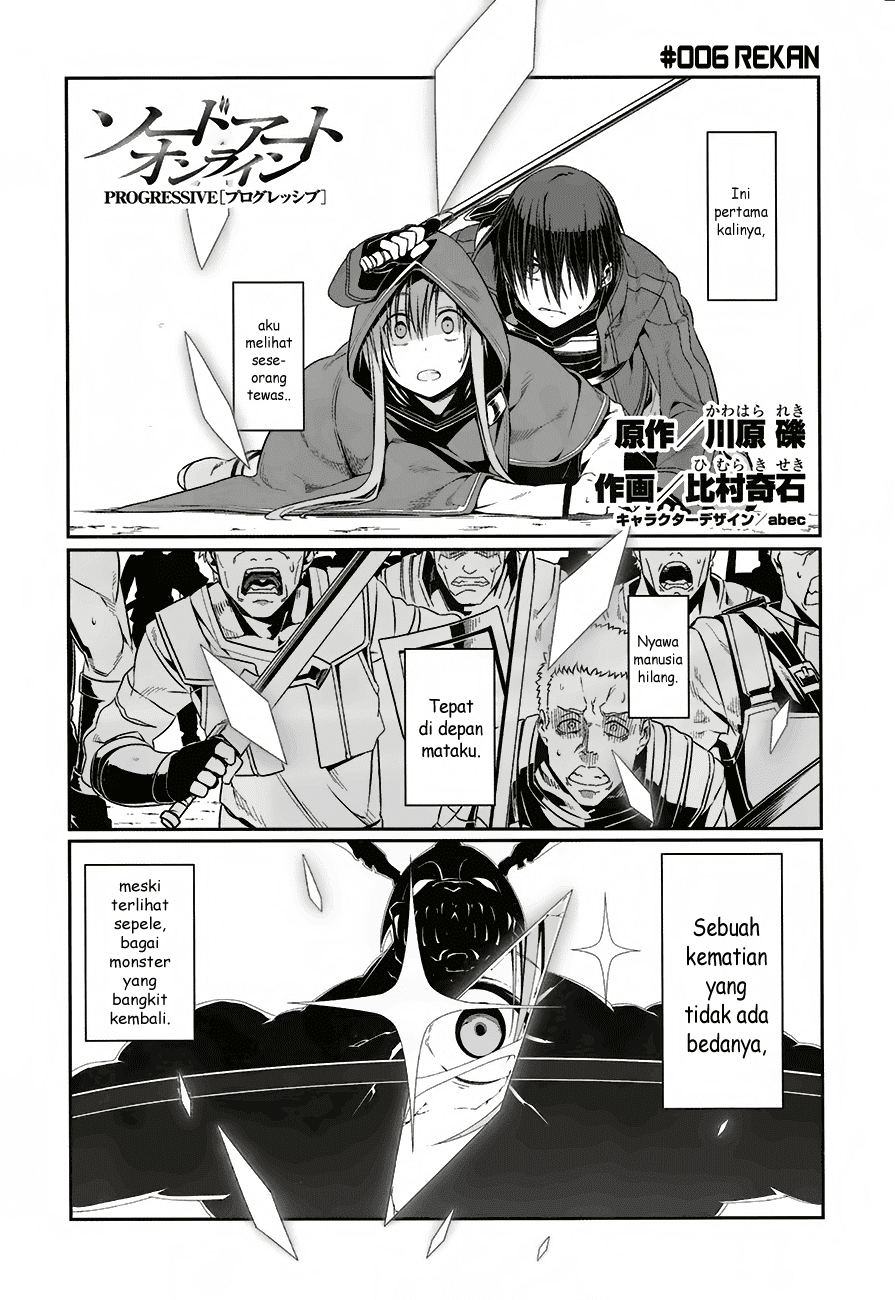 Sword Art Online: Progressive Chapter 06 Gambar 2