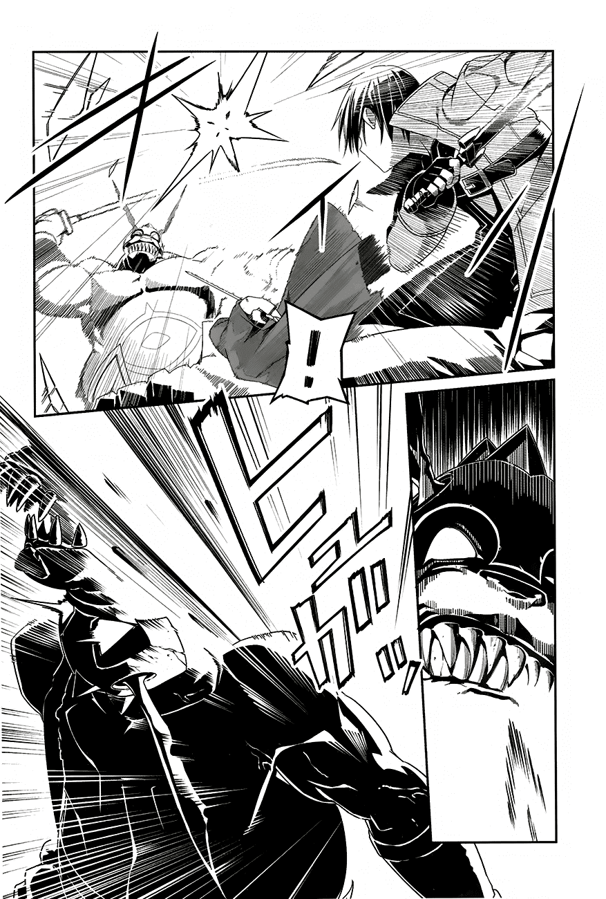 Sword Art Online: Progressive Chapter 06 Gambar 9