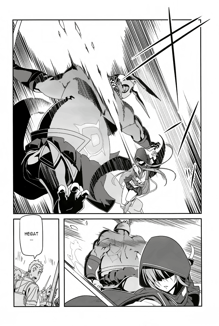 Sword Art Online: Progressive Chapter 06 Gambar 13