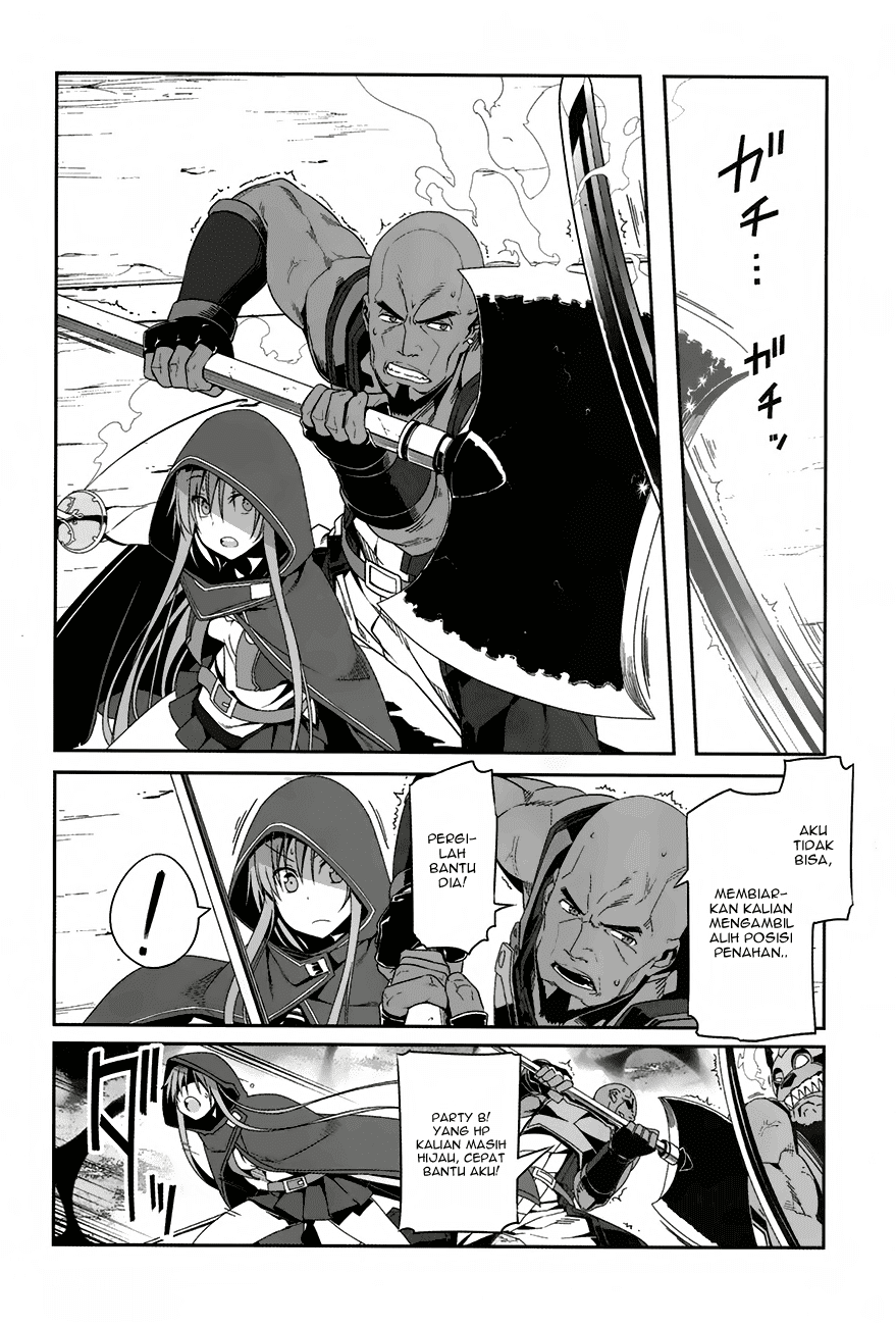 Sword Art Online: Progressive Chapter 06 Gambar 19