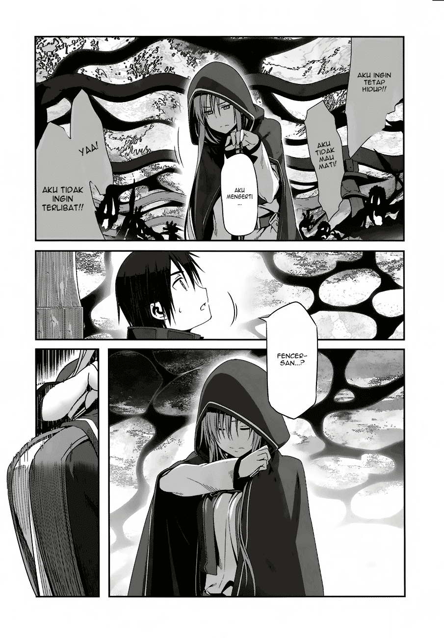 Sword Art Online: Progressive Chapter 06 Gambar 22