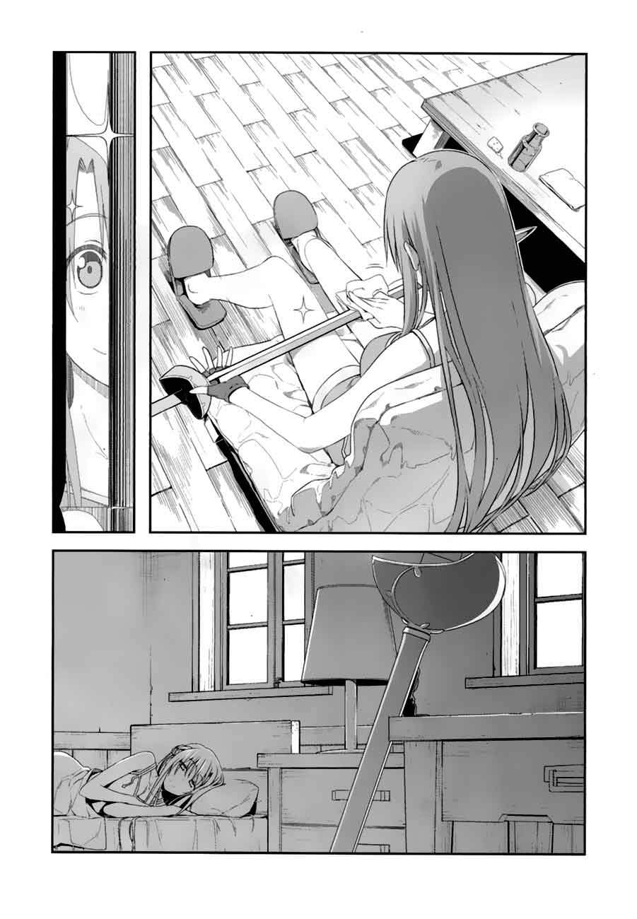 Sword Art Online: Progressive Chapter 08 Gambar 16