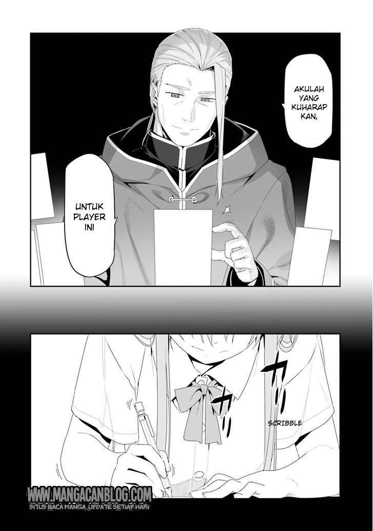 Sword Art Online: Progressive Chapter 13 Gambar 16