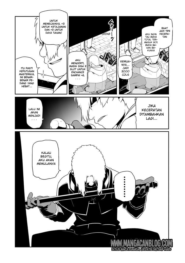 Sword Art Online: Progressive Chapter 13 Gambar 22