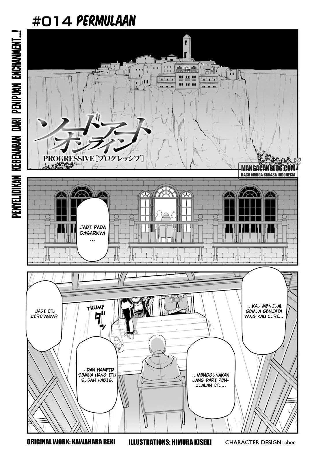 Sword Art Online: Progressive Chapter 14 Gambar 1