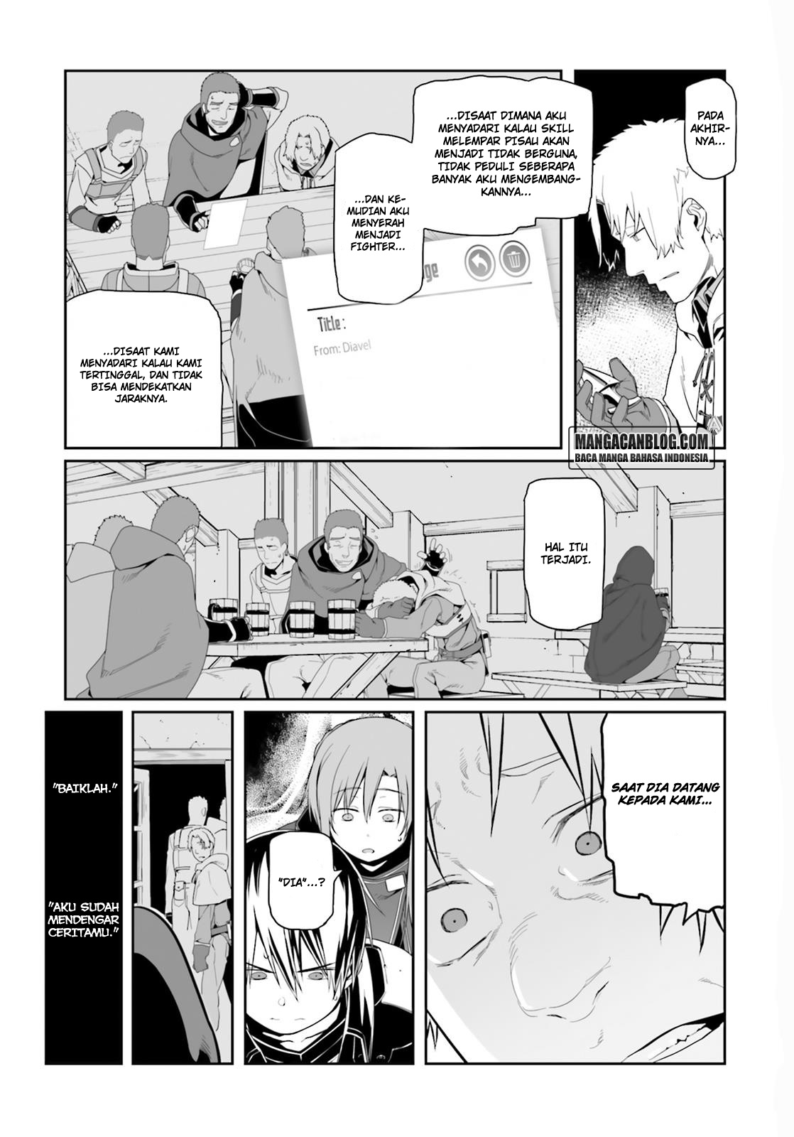 Sword Art Online: Progressive Chapter 14 Gambar 17