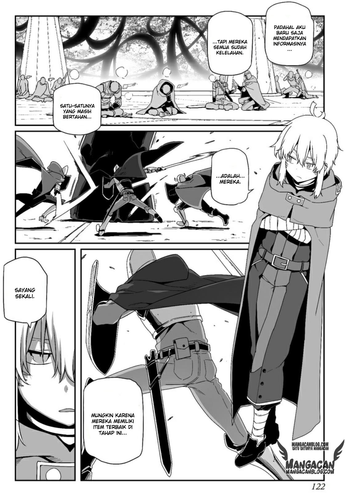 Sword Art Online: Progressive Chapter 20 Gambar 4