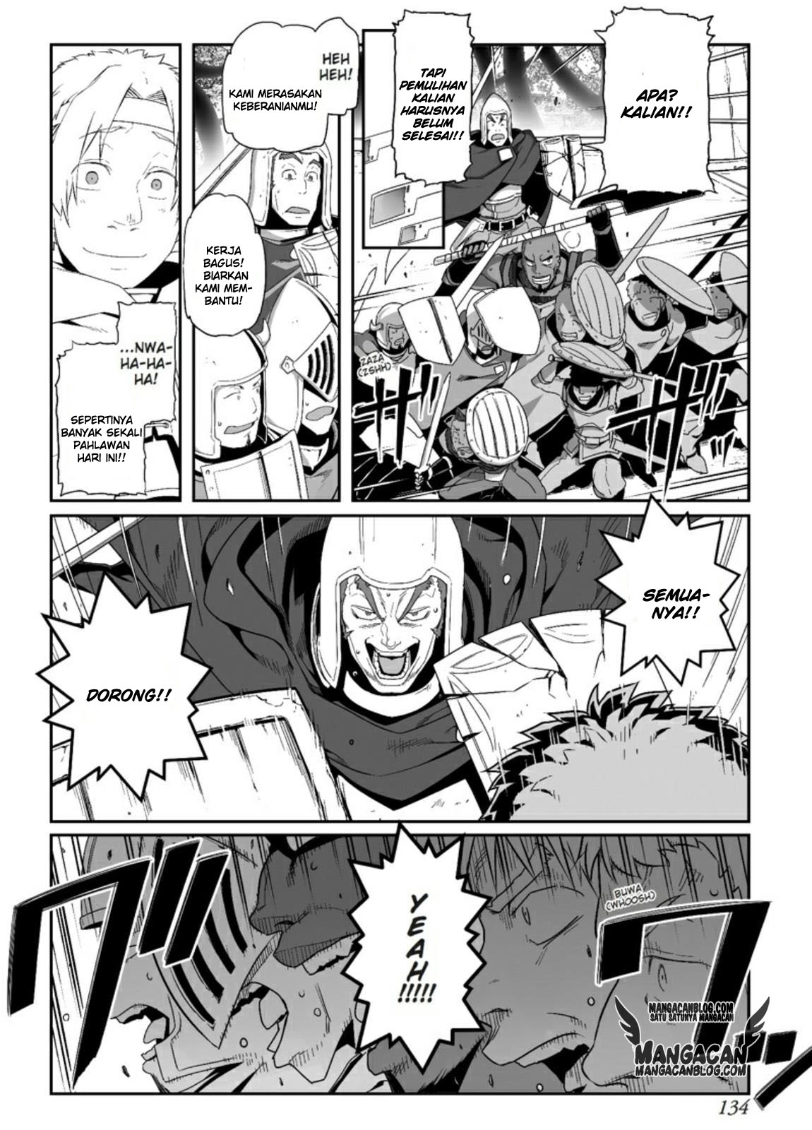 Sword Art Online: Progressive Chapter 20 Gambar 16