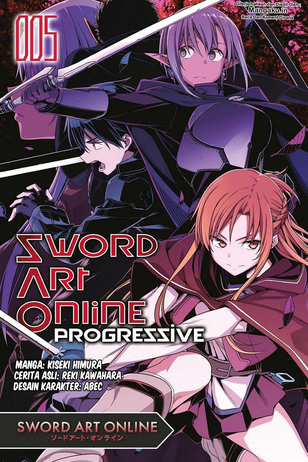 Sword Art Online: Progressive Chapter 22 Gambar 2