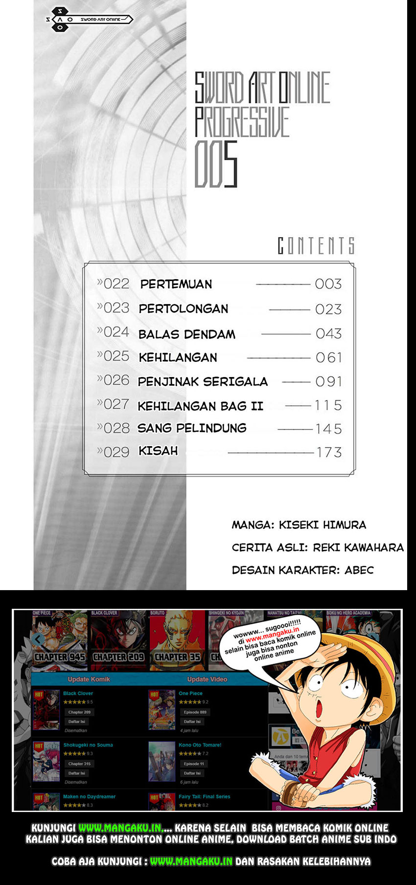 Sword Art Online: Progressive Chapter 22 Gambar 4
