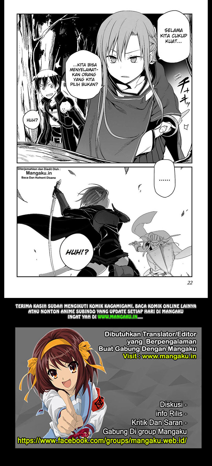 Sword Art Online: Progressive Chapter 22 Gambar 23