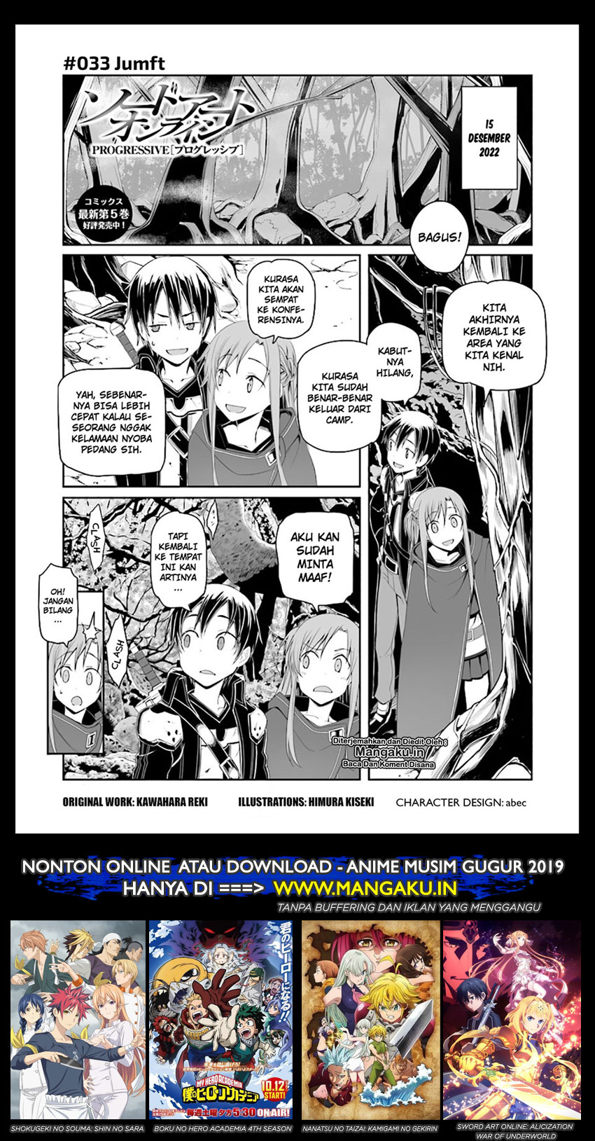 Sword Art Online: Progressive Chapter 33 Gambar 2