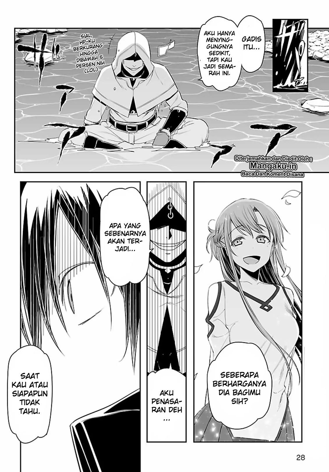Sword Art Online: Progressive Chapter 40 Gambar 11