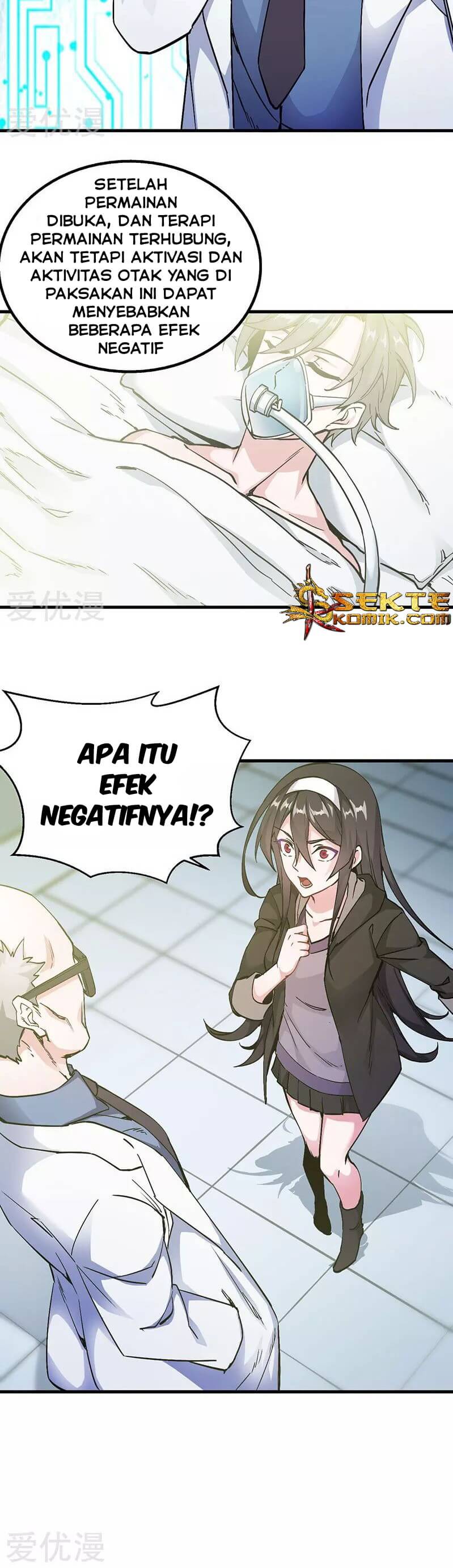 Sword Dance Online Chapter 02 Gambar 4