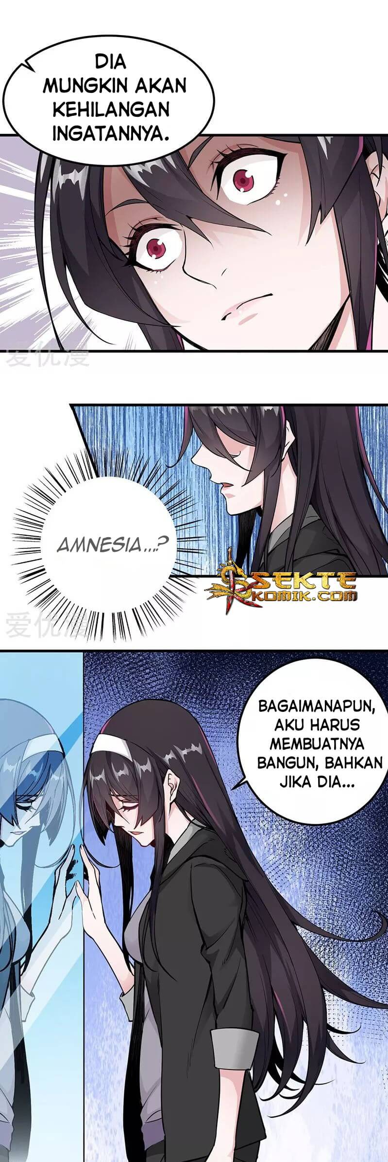 Sword Dance Online Chapter 02 Gambar 5