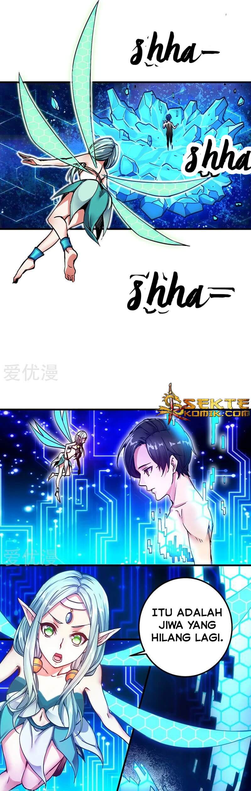 Sword Dance Online Chapter 02 Gambar 9
