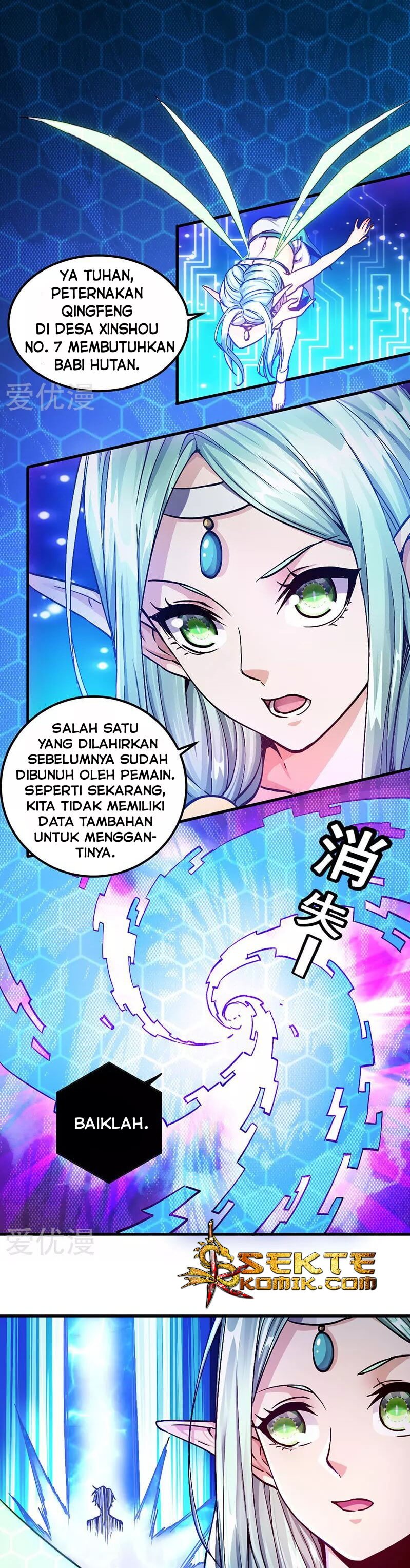 Sword Dance Online Chapter 02 Gambar 11