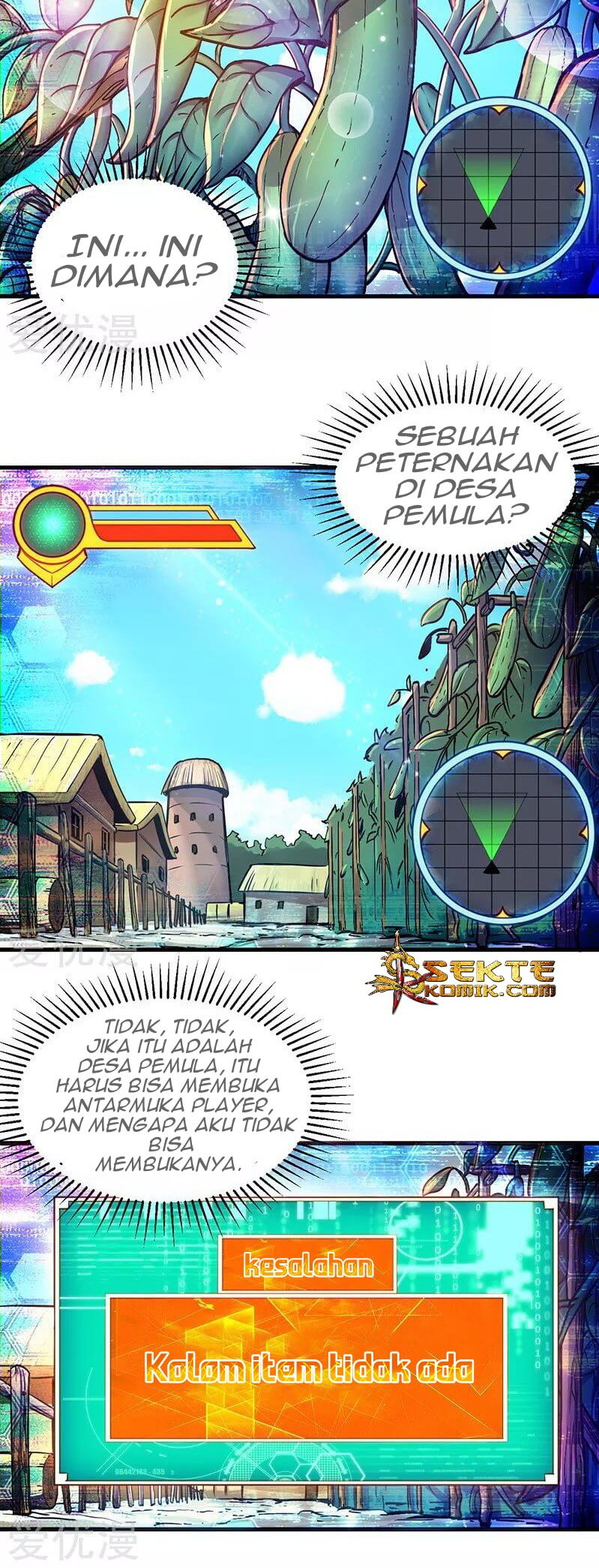 Sword Dance Online Chapter 02 Gambar 14