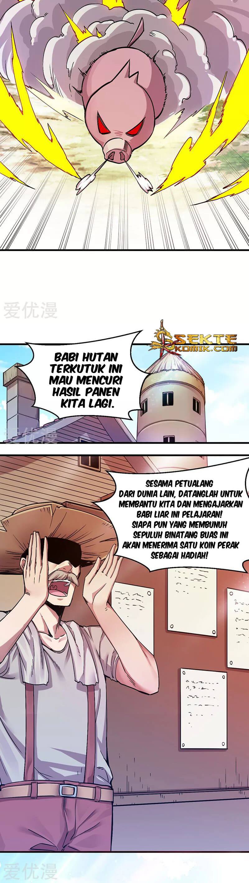 Sword Dance Online Chapter 03 Gambar 5