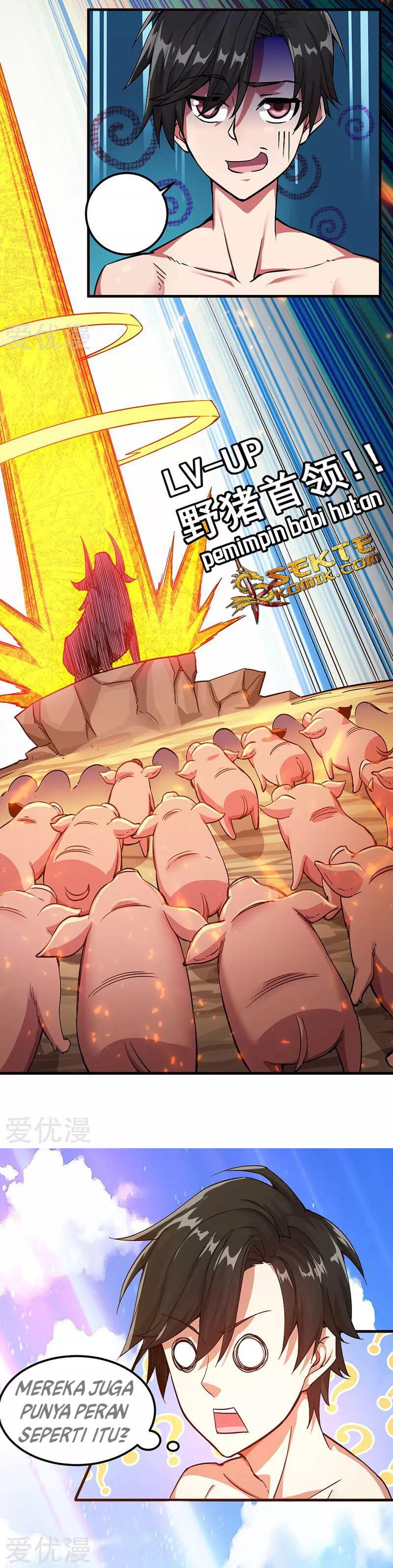 Sword Dance Online Chapter 03 Gambar 8
