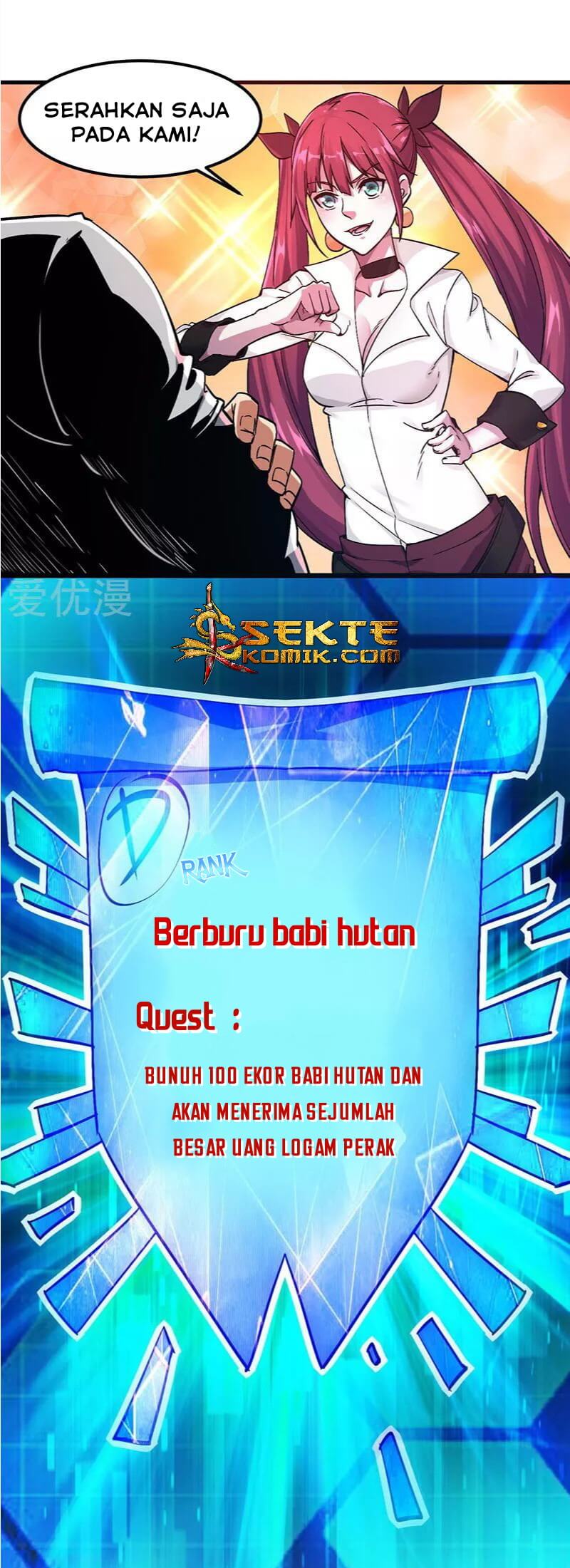 Sword Dance Online Chapter 03 Gambar 13