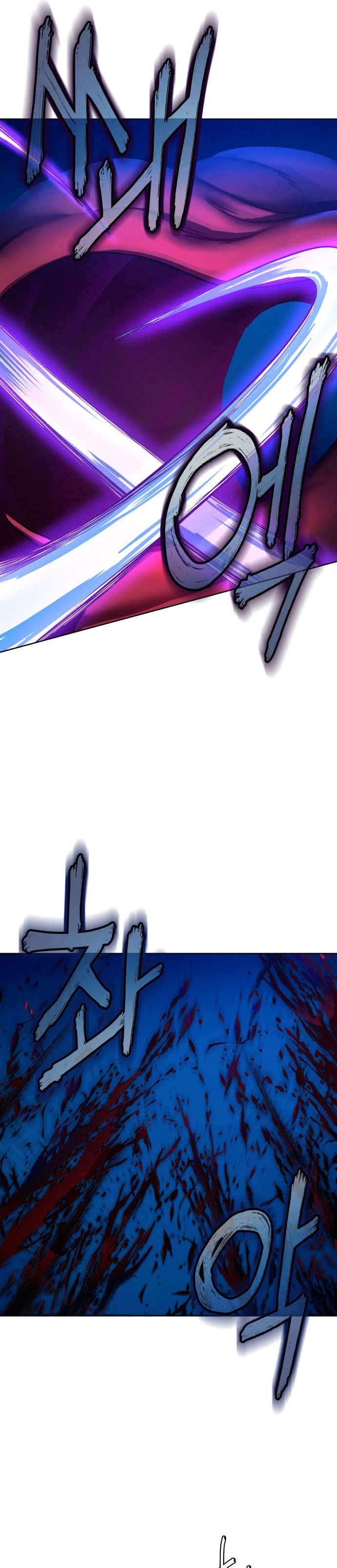 Sword Fanatic Wanders Through The Night Chapter 07 Gambar 11