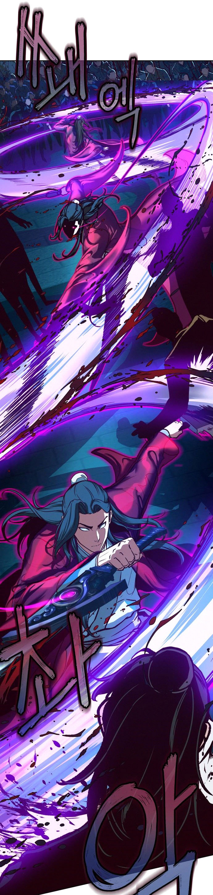 Sword Fanatic Wanders Through The Night Chapter 07 Gambar 14