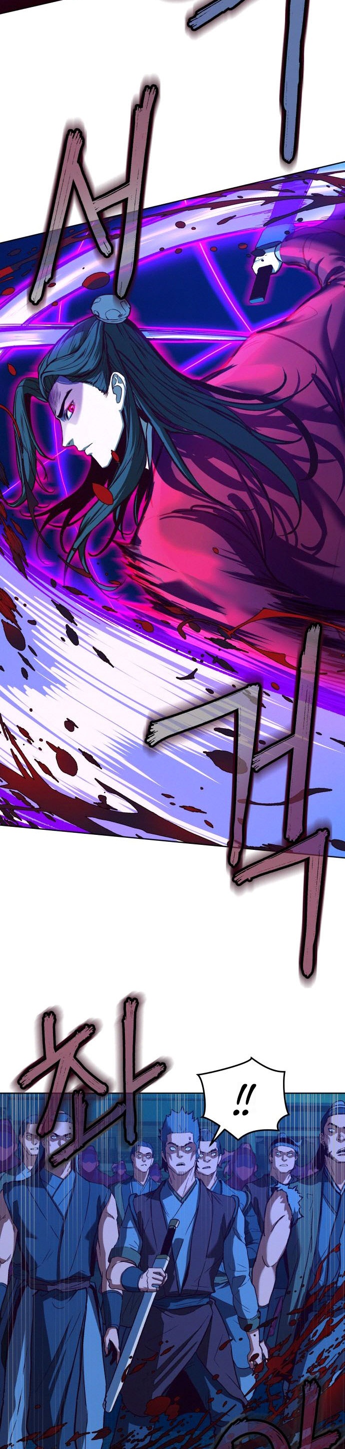 Sword Fanatic Wanders Through The Night Chapter 07 Gambar 15