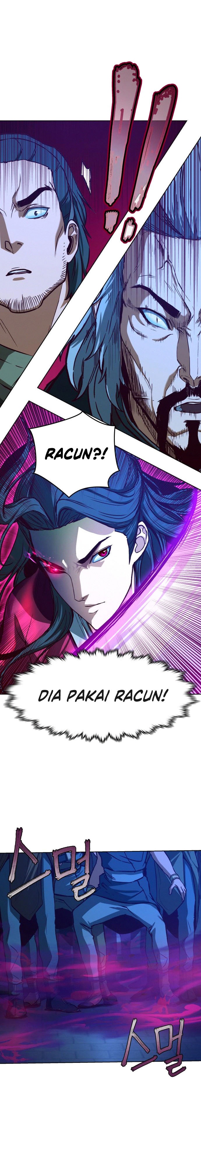 Sword Fanatic Wanders Through The Night Chapter 07 Gambar 25