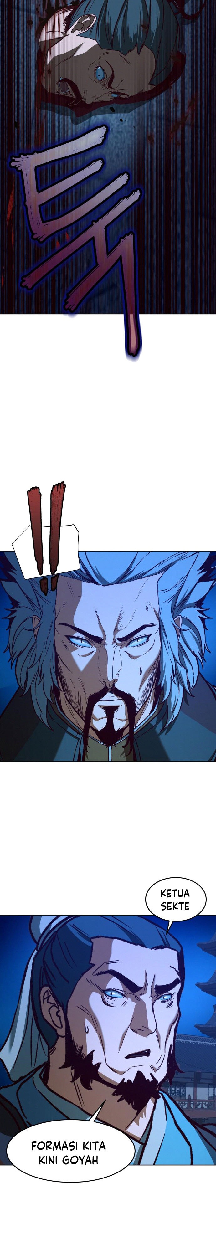 Sword Fanatic Wanders Through The Night Chapter 07 Gambar 33