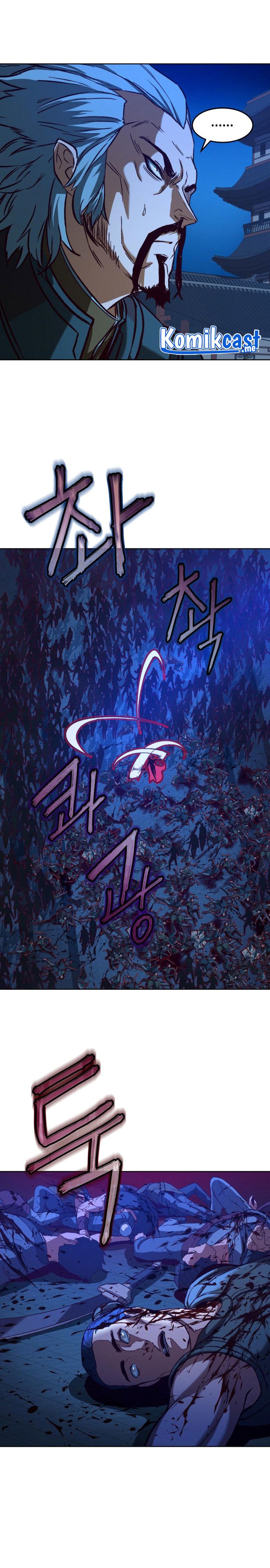 Sword Fanatic Wanders Through The Night Chapter 07 Gambar 34
