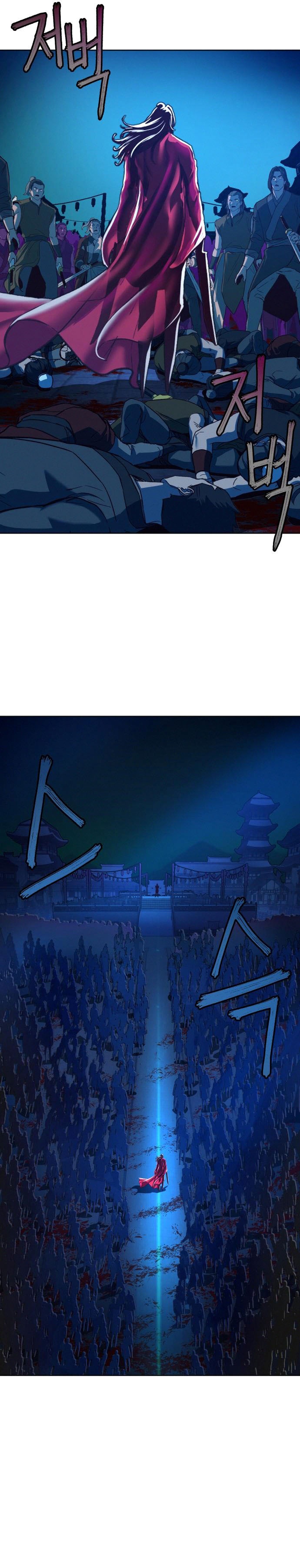Sword Fanatic Wanders Through The Night Chapter 07 Gambar 41