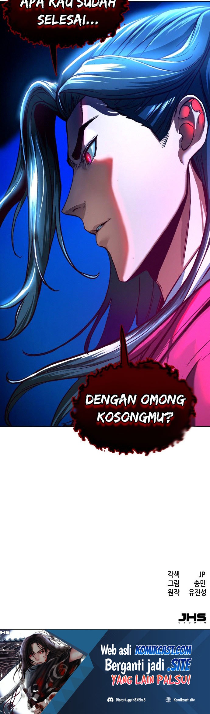 Sword Fanatic Wanders Through The Night Chapter 07 Gambar 48