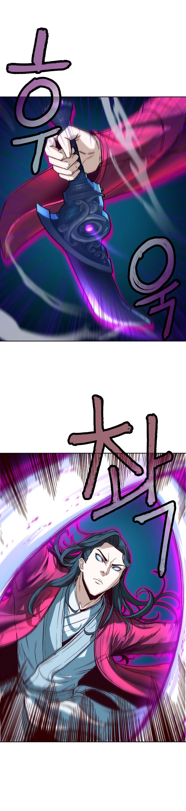 Sword Fanatic Wanders Through The Night Chapter 08 Gambar 9