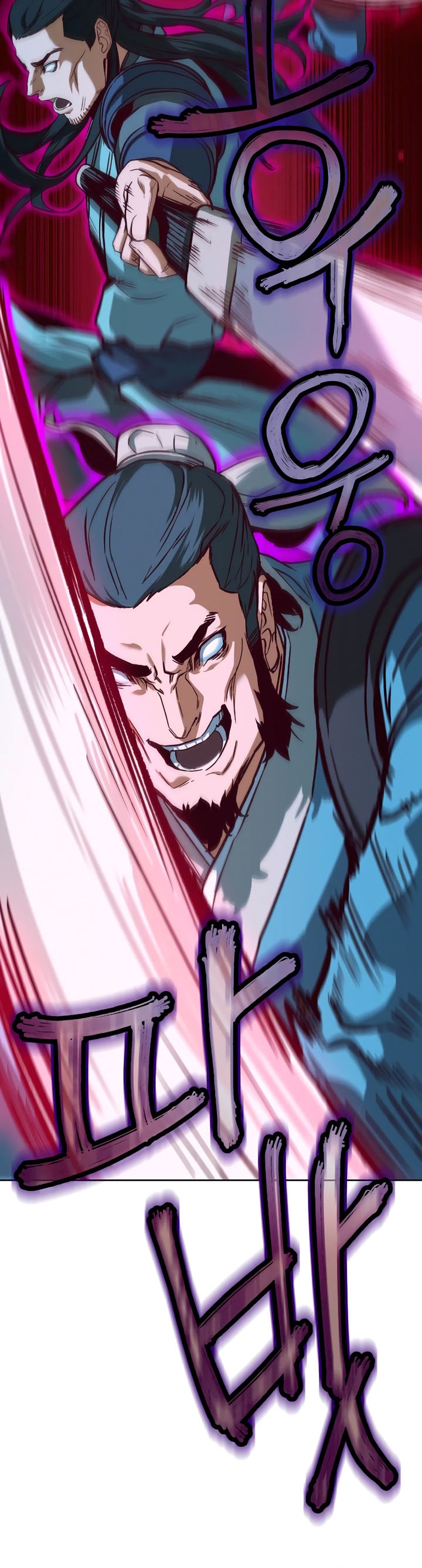 Sword Fanatic Wanders Through The Night Chapter 08 Gambar 17