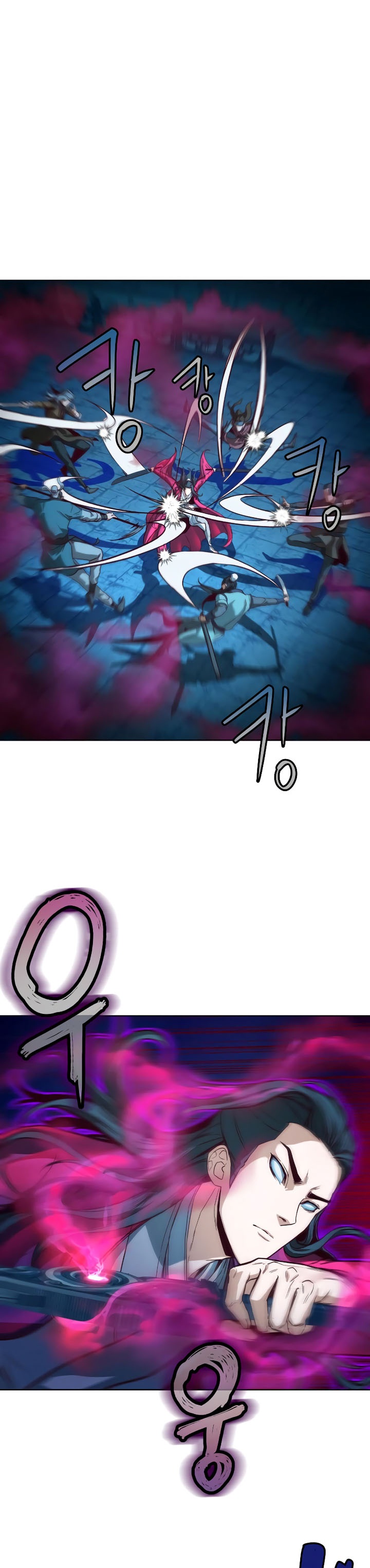 Sword Fanatic Wanders Through The Night Chapter 08 Gambar 22