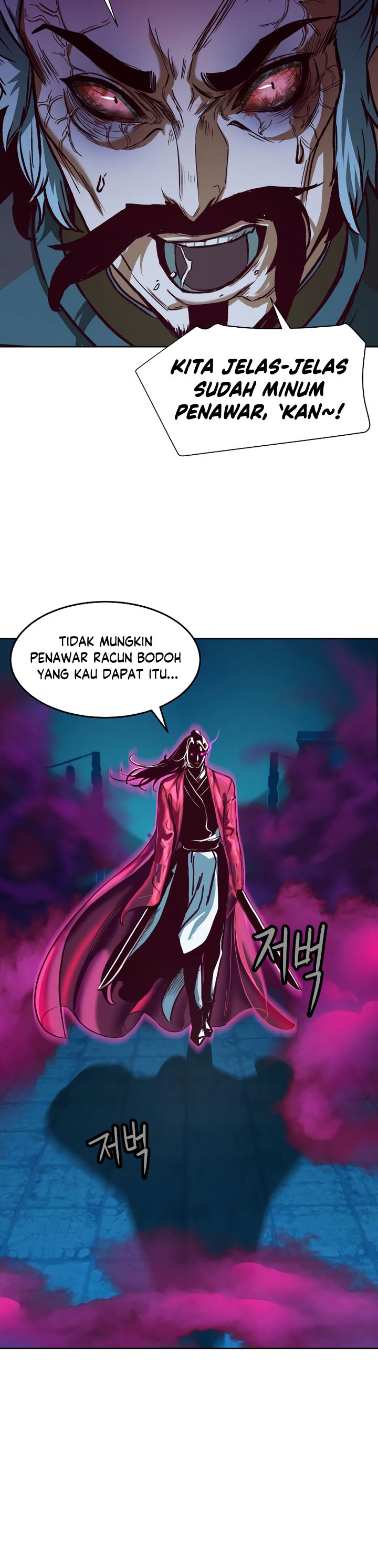 Sword Fanatic Wanders Through The Night Chapter 08 Gambar 33