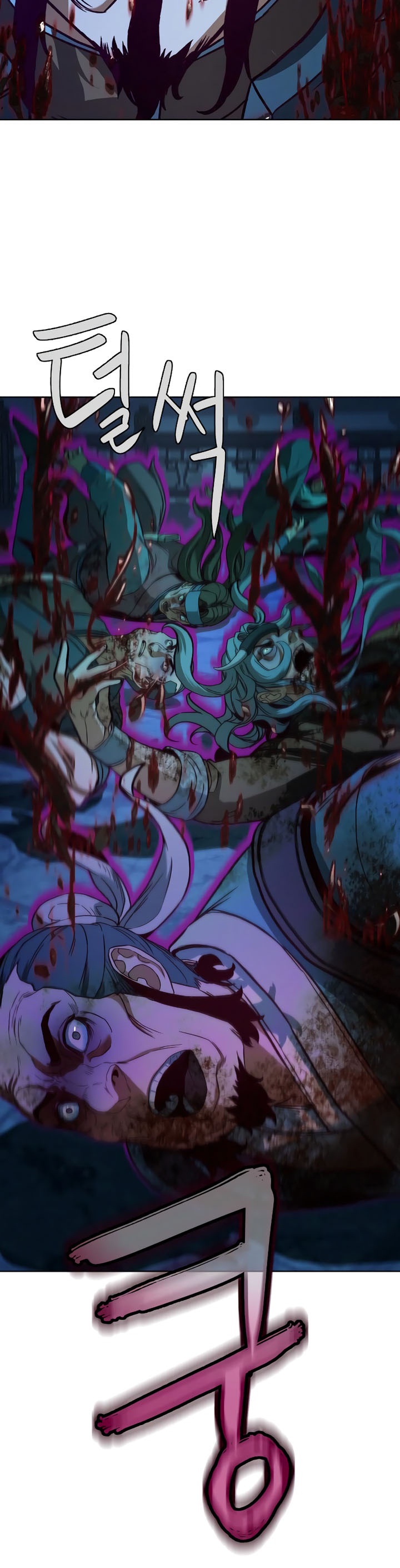 Sword Fanatic Wanders Through The Night Chapter 08 Gambar 40