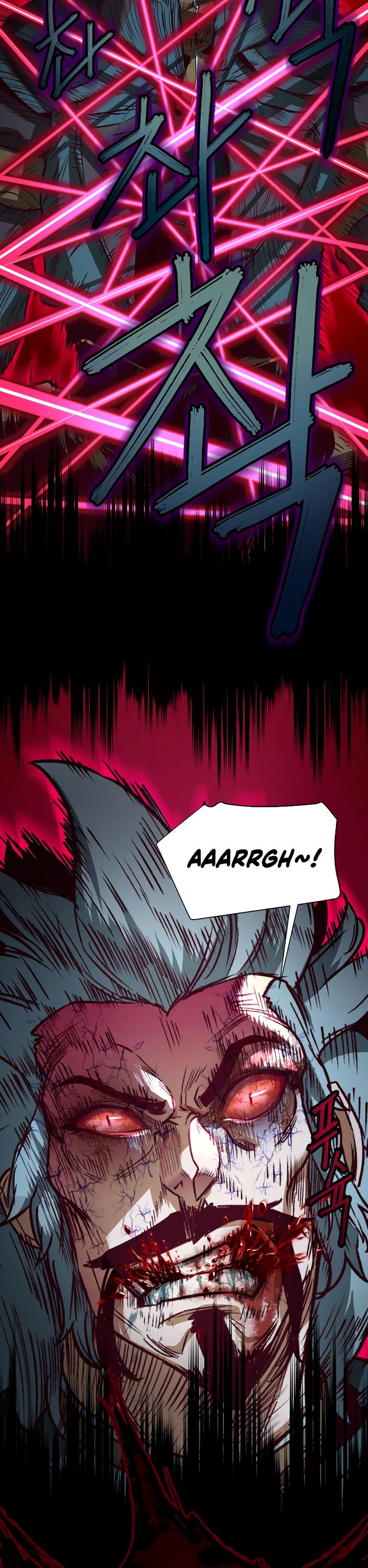 Sword Fanatic Wanders Through The Night Chapter 08 Gambar 53