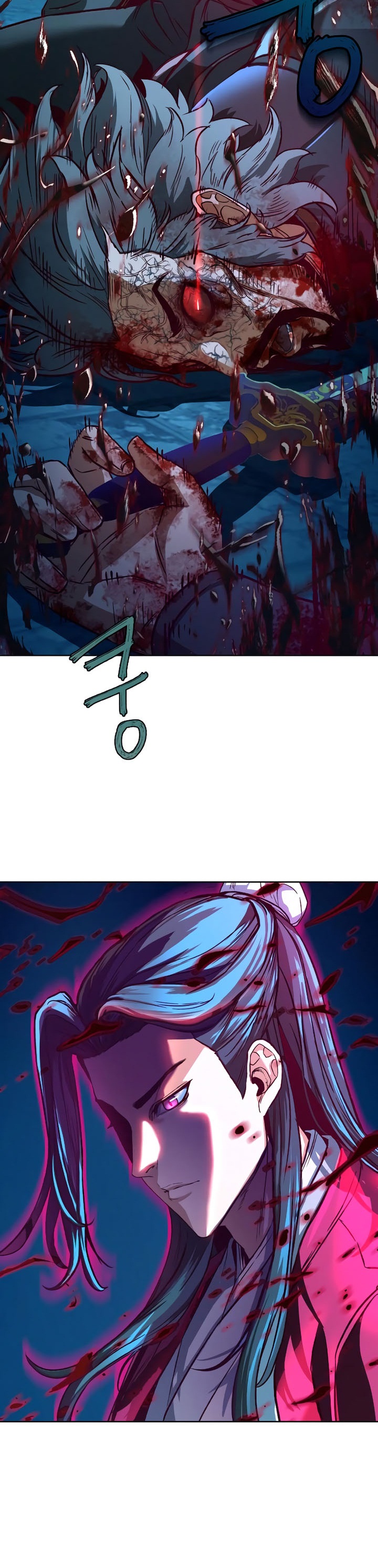 Sword Fanatic Wanders Through The Night Chapter 08 Gambar 56