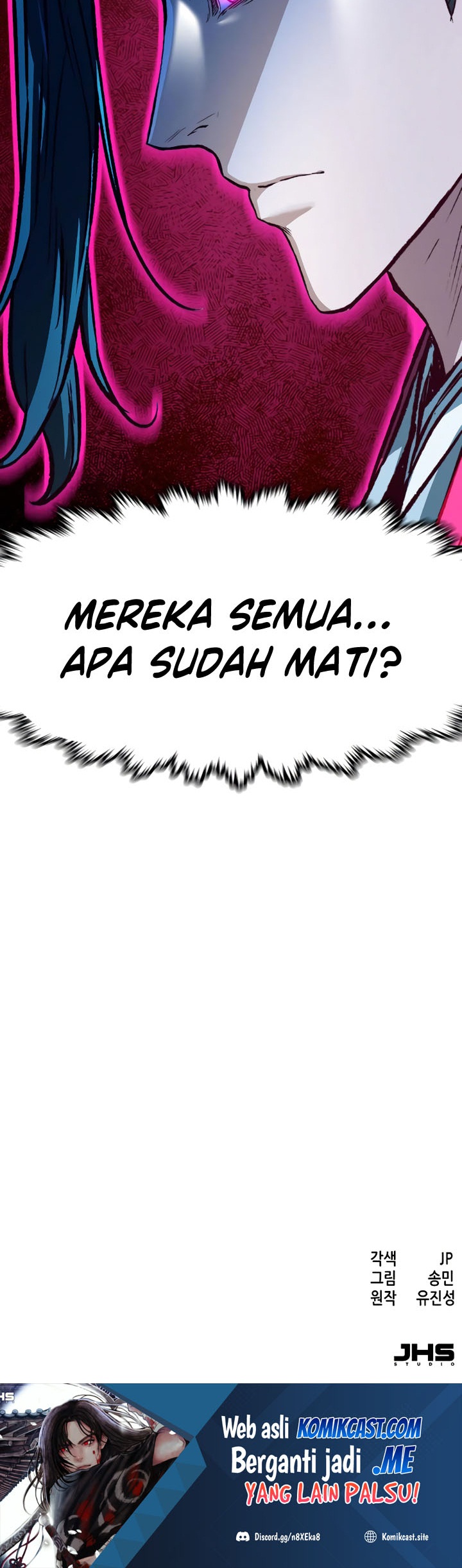 Sword Fanatic Wanders Through The Night Chapter 08 Gambar 65