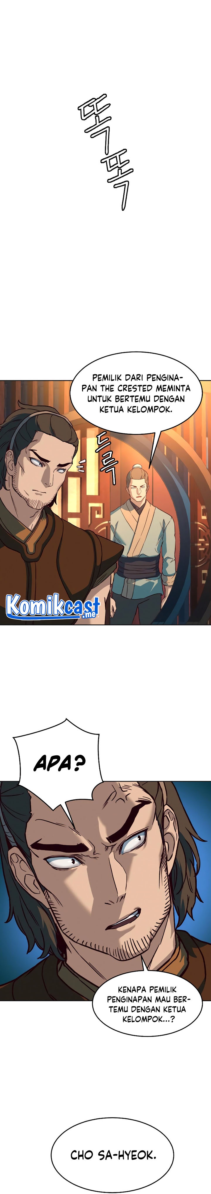 Sword Fanatic Wanders Through The Night Chapter 09 Gambar 12