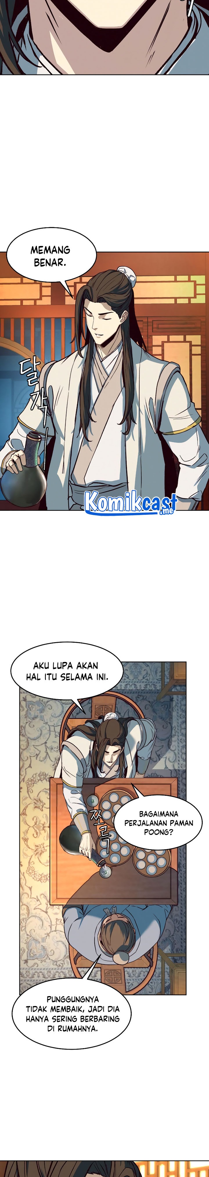 Sword Fanatic Wanders Through The Night Chapter 09 Gambar 15