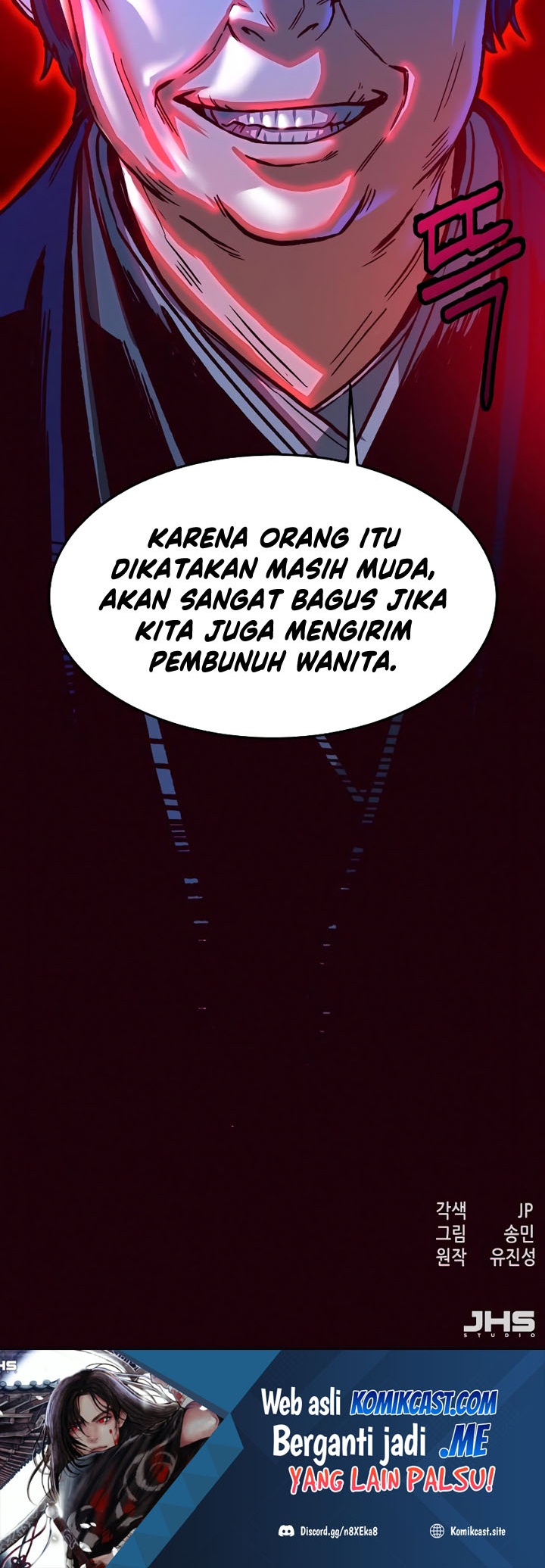 Sword Fanatic Wanders Through The Night Chapter 09 Gambar 39