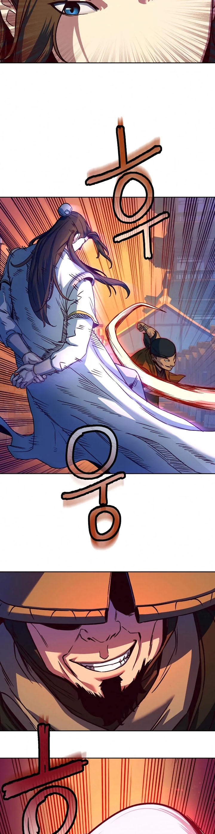 Sword Fanatic Wanders Through The Night Chapter 11 Gambar 7