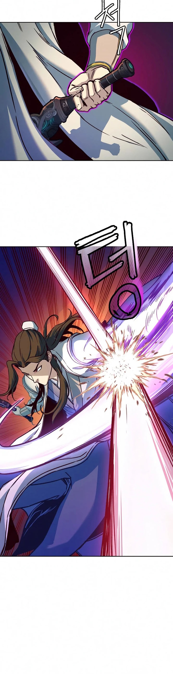 Sword Fanatic Wanders Through The Night Chapter 11 Gambar 9