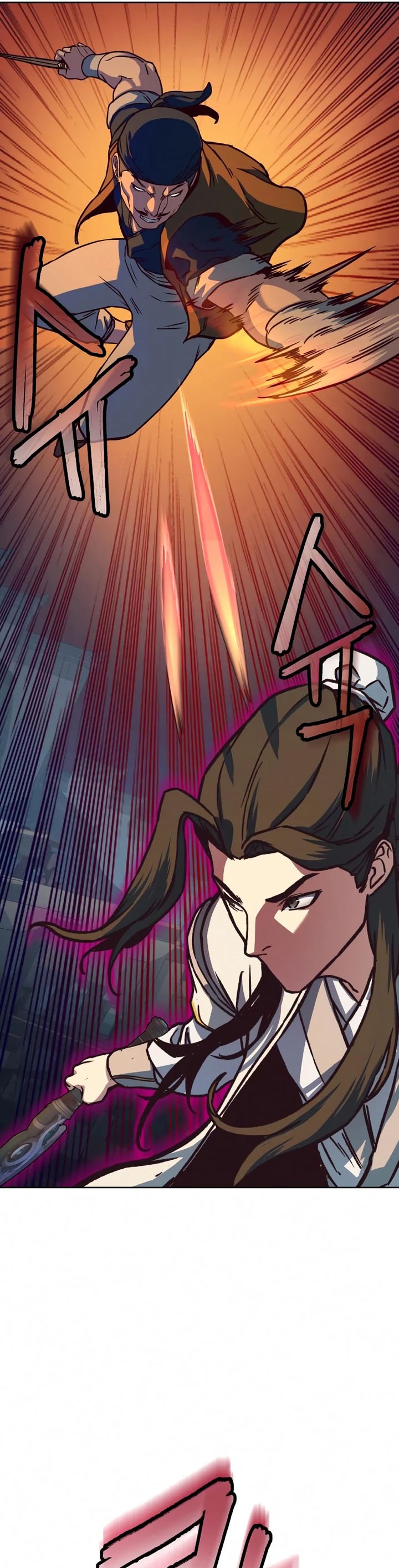 Sword Fanatic Wanders Through The Night Chapter 11 Gambar 10