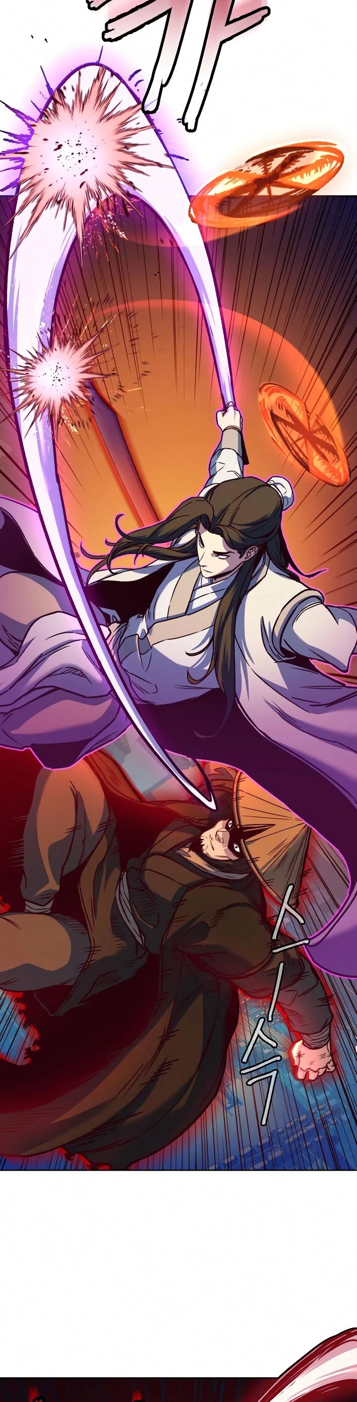Sword Fanatic Wanders Through The Night Chapter 11 Gambar 11